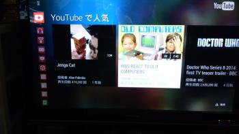 ファイル名: DCIM0113.jpg
ファイルサイズ: 10.6KB DCIM0113