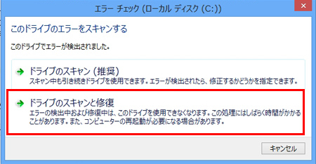 ファイル名: 2.jpg
ファイルサイズ: 111.1KB 2