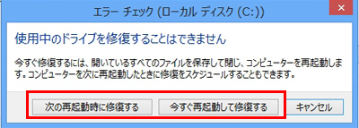 ファイル名: 3.jpg
ファイルサイズ: 81.1KB 3