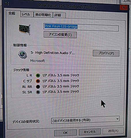 ファイル名: .jpeg
ファイルサイズ: 40.5KB
