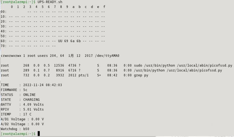 ファイル名: iI2C-1.png
ファイルサイズ: 309.7KB iI2C-1