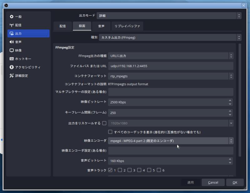 ファイル名: A-set.png
ファイルサイズ: 95.7KB A-set