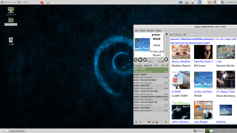 Screenshotfrom2026-03-2410-26-20