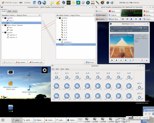 ファイル名: Screenshot-1.png
ファイルサイズ: 380.4KB Screenshot-1