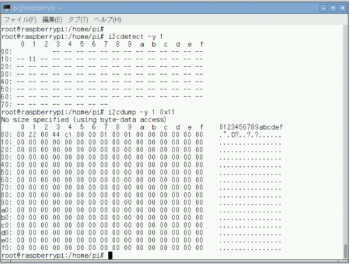 ファイル名: 1453103460_I2C-damp.png
ファイルサイズ: 218.3KB I2C-damp